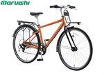 Xe đạp điện touring Maruishi Half Miler